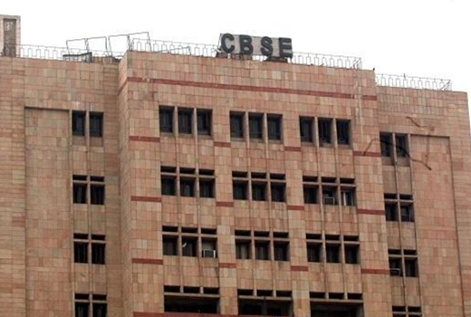 CBSE 26 FEB 18